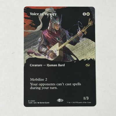 Voice of Victory - Borderless - Tarkir: Dragonstorm TDM MTG NM
