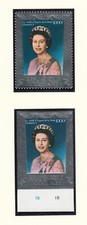 Queen Elizabeth II Silver Jubilee Perf + imperf Togo MNH 1977 (141906)