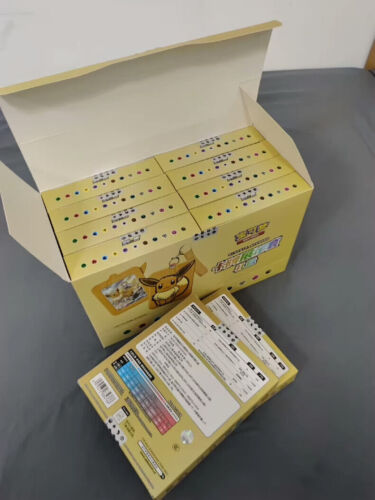 Pokemon TCG S-Chinese 9 Colors Eevee Card Display Frame Gift Box Case (8 Box) - Picture 5 of 6