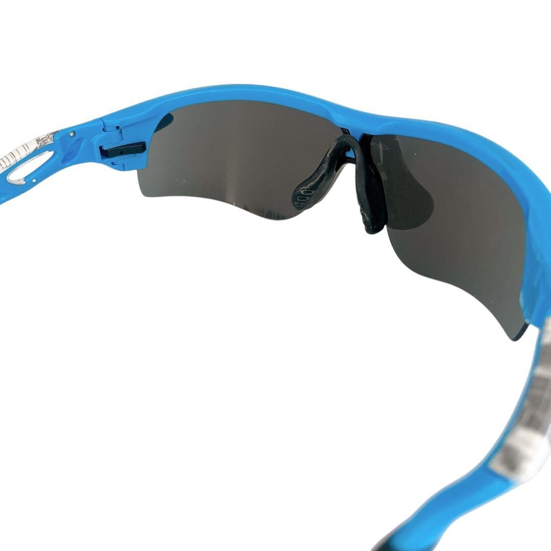 Oakley Radar Lock Path sunglasses with complete Accessories