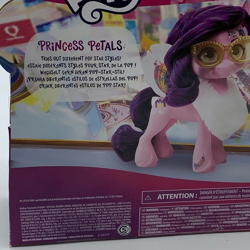 MY LITTLE PONY PRINCESS PETALS Figure Performance Prep 15+ pieces! - Picture 7 of 7