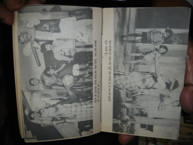 Picture 8 of 10