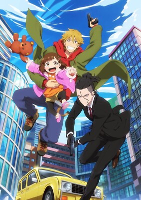 New Buddy Daddies Vol.6 First Limited Edition Blu-ray Drama CD