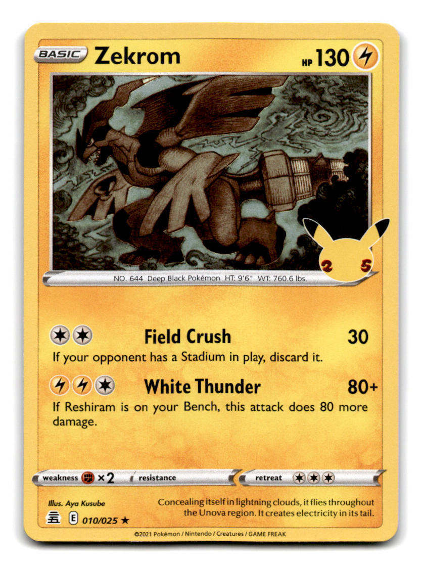 PSA 10 ミュウ EX 010/025 25th ANNIVERSARY PSA 10 Mew 025/025 Secret Celebrations 25th Anniversary Pokémon