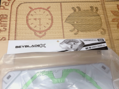 Beyblade X BX-10 Takara Tomy Extreme Stadium Unopened item From