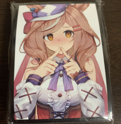 TCG Uma Musume Matikanetannhauser Doujin card sleeve limited | eBay TCG Uma Musume Matikanetannhauser Doujin card sleeve limited | eBay
