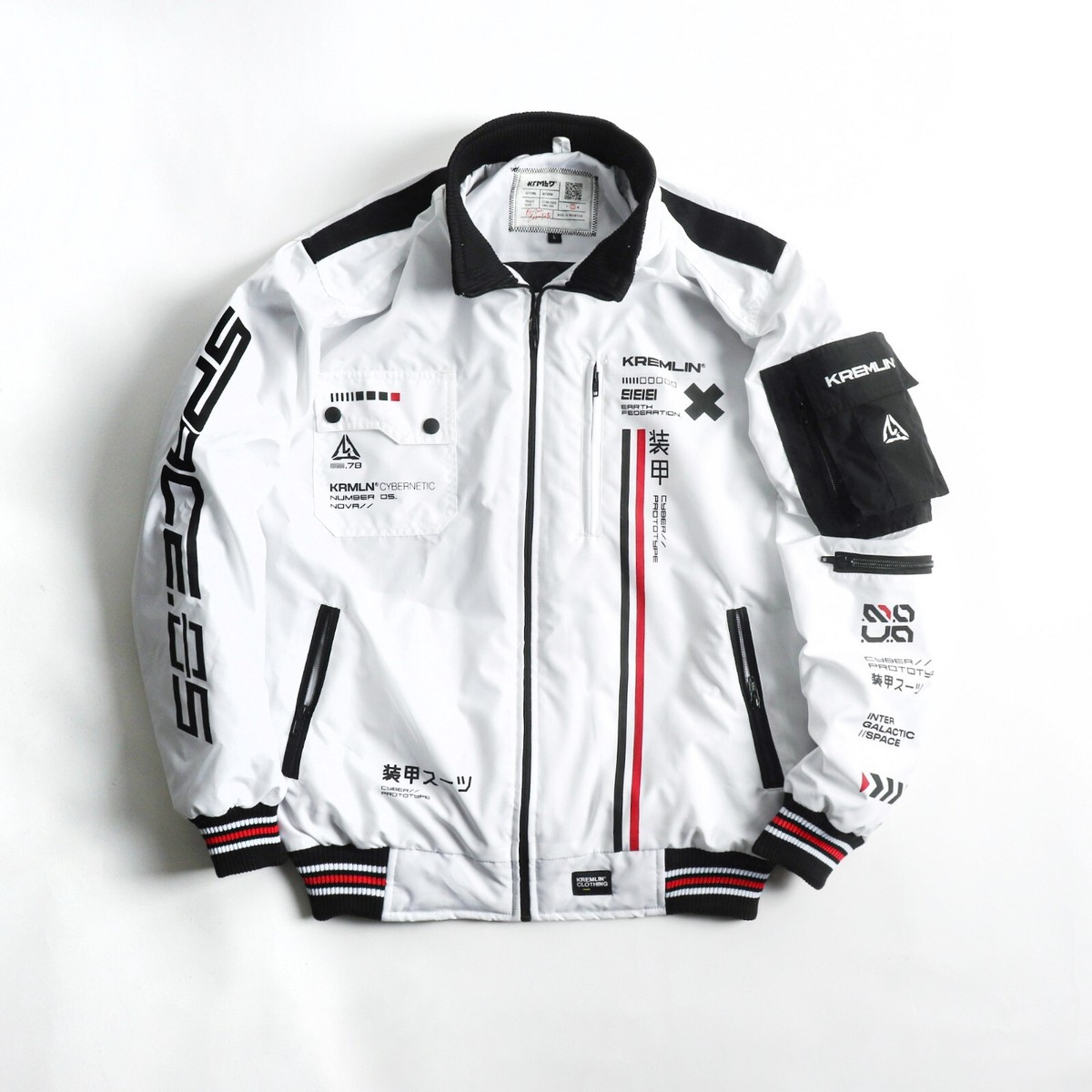 Men's White Jacket Hoodie Bomber School Full Zip Kremlin Nova | eBay