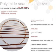 Polyimide Tube Microelectronics Seamless Slee...