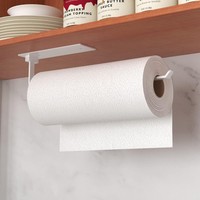 KüChenrollenhalter Ohne Bohren Selbstklebend Praktisch Unter Dem Schrank