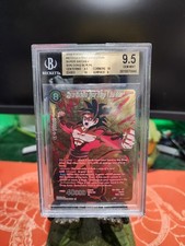 Hyper Evolution Ss4 Son Goku Beckett9.5