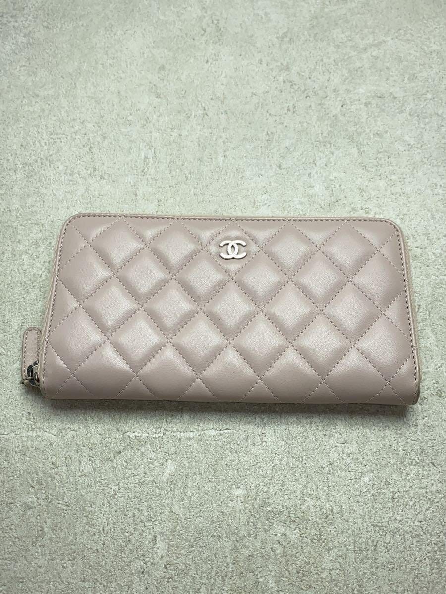 CHANEL Zip Around Long Wallet Matelassé CC Pink Leather F/S Pre-Loved