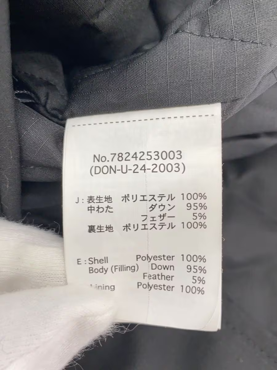 Schott Down Jacket, XL, Polyester, Black, Solid C… - image 4