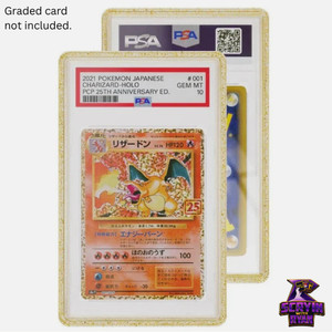 Graded Guard Limited Edition | eBay