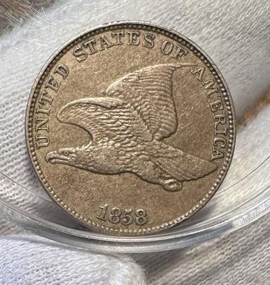 1858 Flying Eagle Cent XF EF Extremely Fine