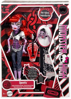 Monster High Boo - Original Creeproduction Operette Puppe