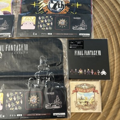 Final Fantasy   7 Rebirth Chiptune Arrangement Tracks Soundtrack CD  - towels E