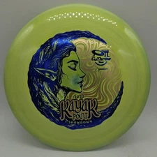 Prodigy 400 Spectrum F9 Go Throw Kayak Point Green/Blue-Gold Stamp 176g