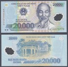 VIETNAM - P120d - 20000 Dong - POLYMER - 2009 - Perfect UNC