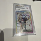 Pokémon TCG Umbreon Ex SVP 176 Prismatic Evolutions ACE 9 NM MT