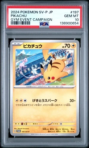 2024 POKEMON JAPANESE SV-P PROMO GYM EVENT CAMPAIGN #197 PIKACHU PSA 10