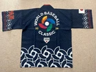 WBC 2026 Samurai Japan Happi Coat Official World Baseball Classic Navy Free
