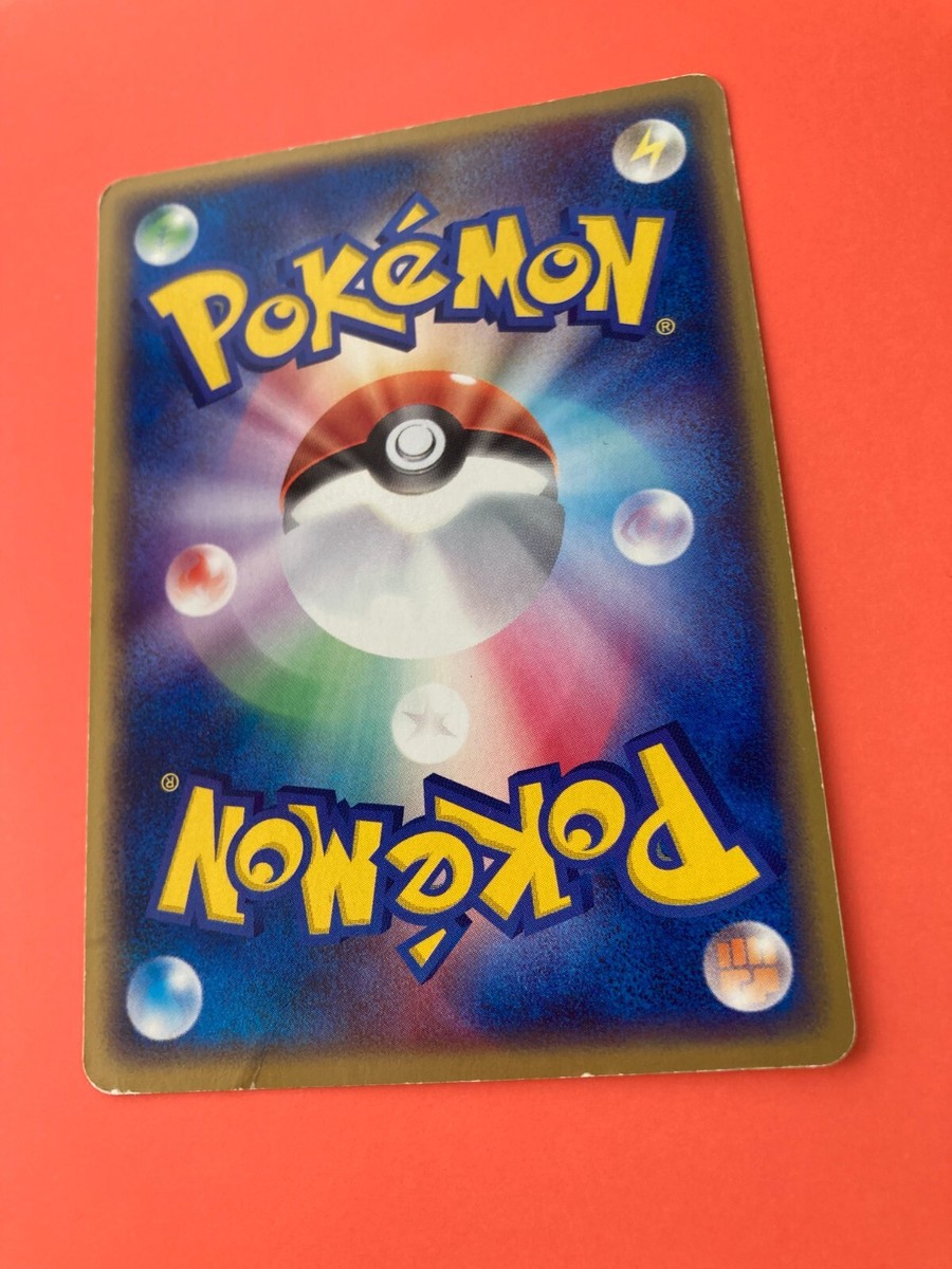 Deoxys 019/PCG-P EX Promo 2004 Pokemon Card Very Rare Japanese | eBay