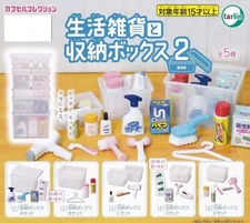 Household goods storage box Mascot Capsule Toy 5 Types Full Comp Set Gacha New