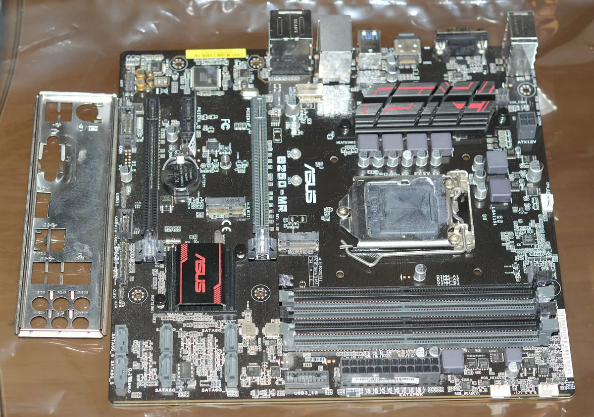 Best b250 hotsell motherboard