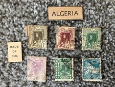 Algeria Stamps - Set of 6 - 1926 - 1,2,5,10,20,75 cents - Vintage