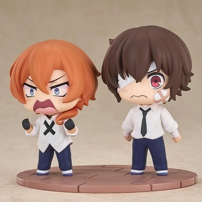 Bungou Stray Dogs Dazai Osamu Chuuya PVC Figure 7cm Anime Model Toy