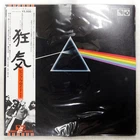 PINK FLOYD THE DARK SIDE OF THE MOON EMI EMS80324 1LP