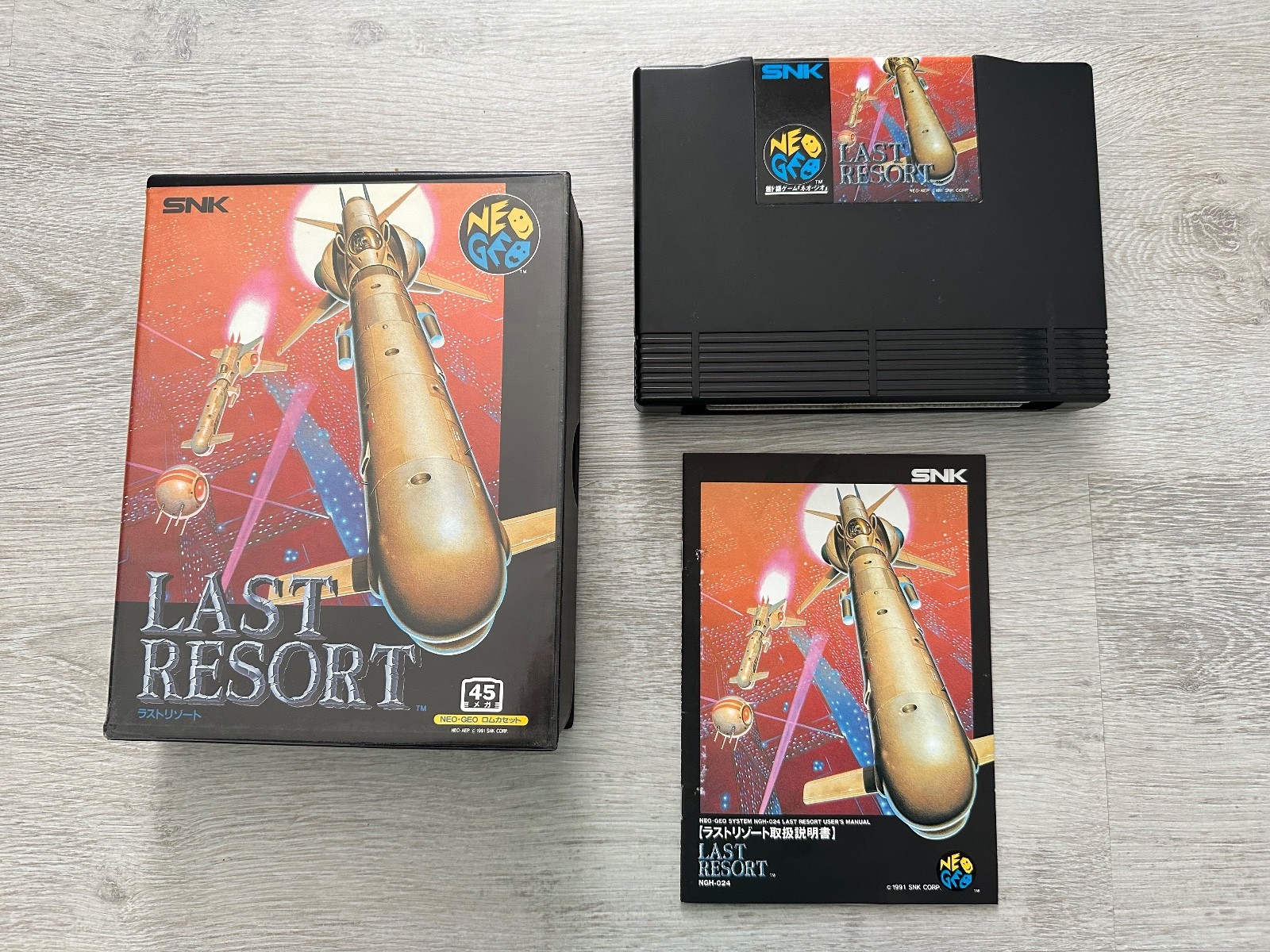 LAST RESORT Neo Geo AES Original