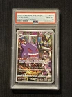 Gengar 074/071 S10a Dark Phantasma PSA GEM MT 10 Japanese CHR Full Art