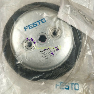 A New   EB-165-65 36487 Bubble Cylinder #WD8