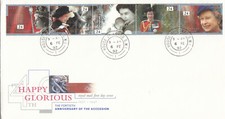 Queen Elizabeth II Accession 40 yr RM HOUSE OF LORDS FDC 1992 CLEARANCE (142154)