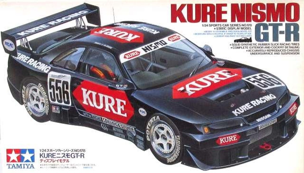 TAMIYA - KURE NISMO GT-Rプラモデル Tamiya 1/10 KURE Nismo GT-R Used plastic model unassembled