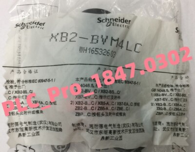 1PCS Brand New Schneider XB2BVM4LC XB2-BVM4LC Push button AC220V  Fast ship