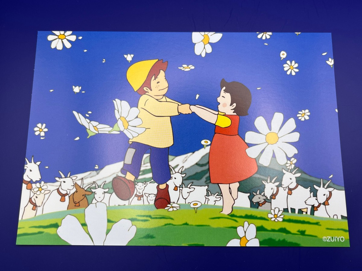 Heidi Peter A Girl Of The Alps No.018 Postcard Zuiyo Ishiguro