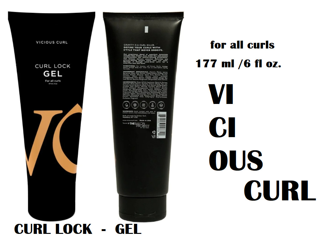 Специалист по вьющимся волосам Vicious Curl  -НОВИНКА