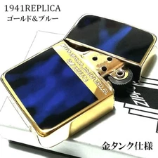 Zippo 1941 Replica Gold Blue Double-Sided Processing Lighter Gold Insert Japan