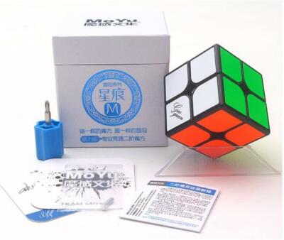 MoYu GuoGuan Xinghen M Magnetic 2x2x2 Black Speed Cube Ship from USA