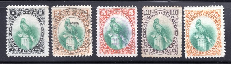 Guatemala 1881 Set of 5 Quetzal, Scott 21-25 MH & used, value = $28.00