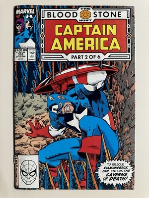 Captain America #358 (Marvel Comics Late September 1989)