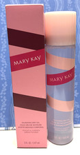 Mary Kay Peaceful Garden Silkening Dry Oil, New in Box, Discontinued Product