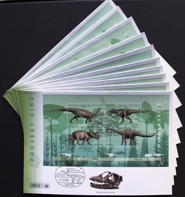 10 x Federal Republic Bl. 73 DINOSAURS Dinosaurs Letter SST Project DINO