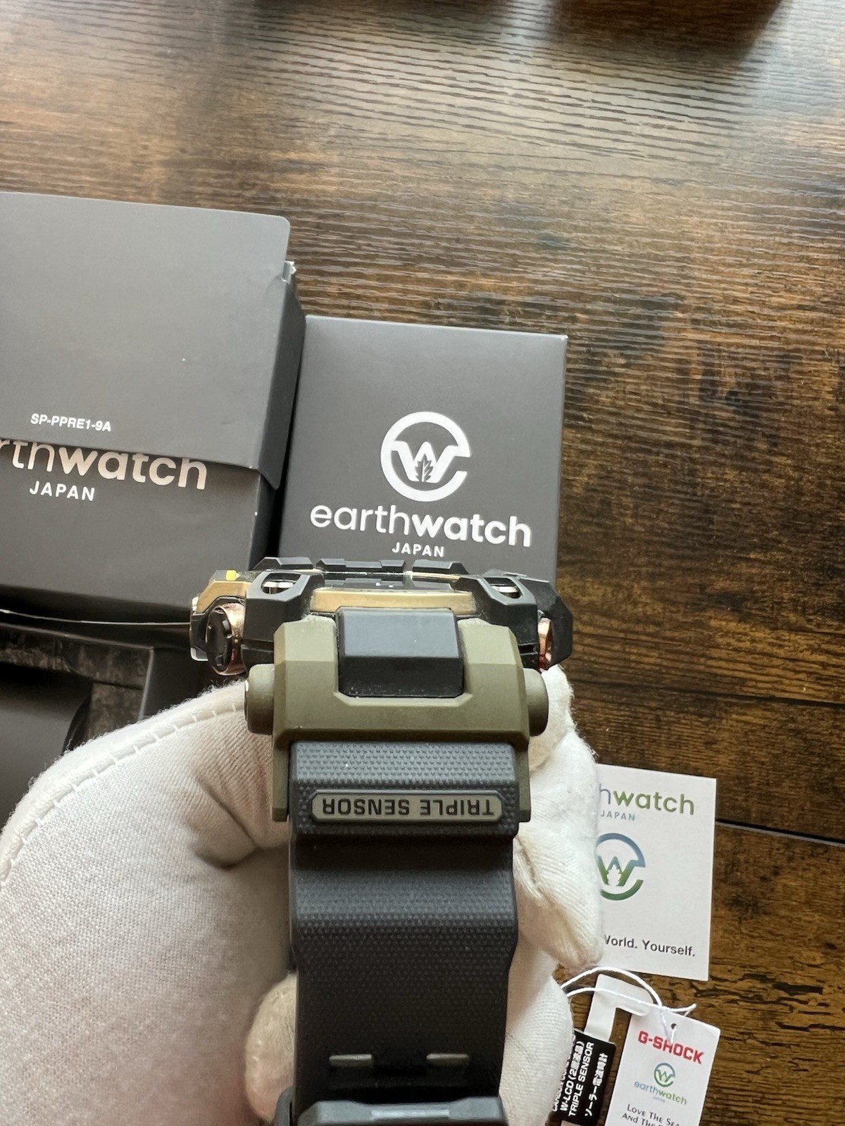 Casio Men's G-Shock Mudman Earthwatch GW-9501KJ-8JR image 5