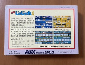 Nintendo Famicom Ninja Jajamaru-kun NTSC-J Japanese NES FC JALECO