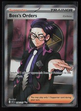 Bosss Orders Corbeau 256217 Ultra Rare Ascended Heroes Pokemon Holo Bosss Orders Corbeau 256217 Ultra Rare Ascended Heroes Pokemon Holo