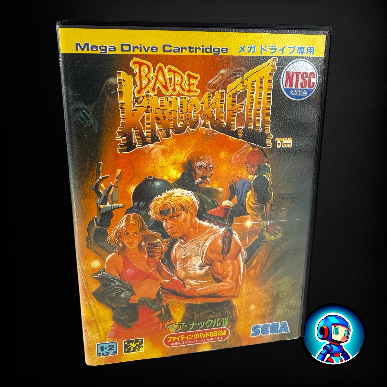 Bare Knuckle III 3 [JP Sega Mega Drive](Streets of Rage)