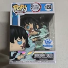 Funko Pop! Plus: Demon Slayer: Kimetsu no Yaiba - Muichiro Tokito #1858 Common
